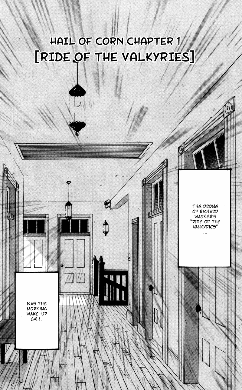 Read 7 Seeds EN Manga Online