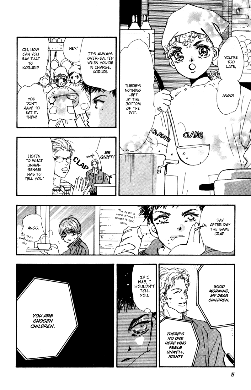 Read 7 Seeds EN Manga Online