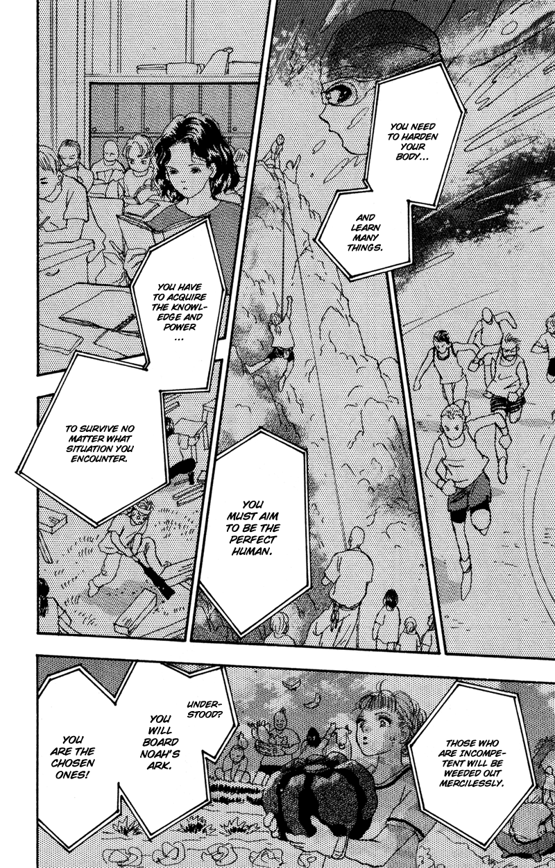 Read 7 Seeds EN Manga Online