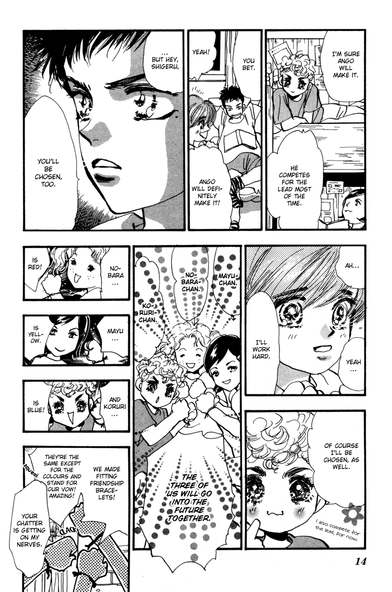 Read 7 Seeds EN Manga Online
