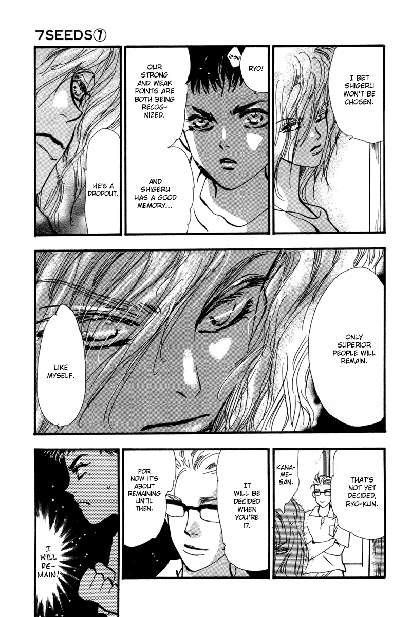 Read 7 Seeds EN Manga Online
