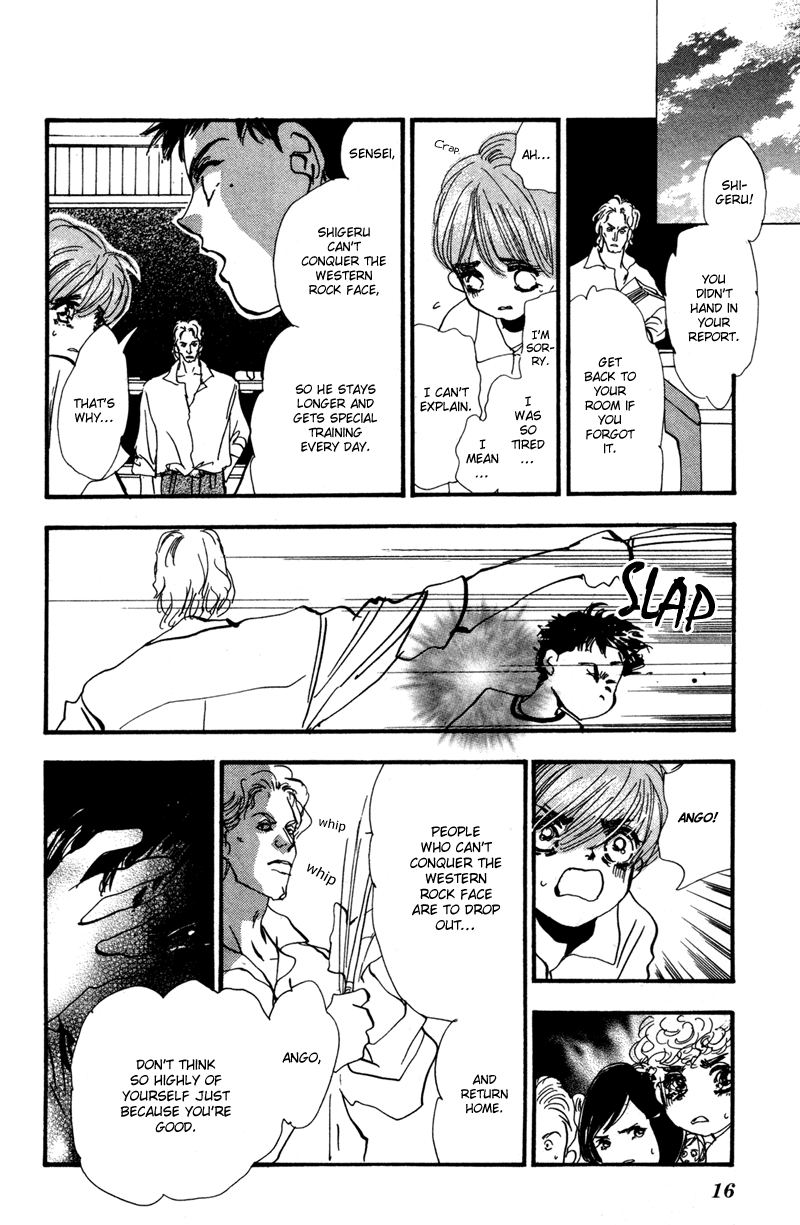 Read 7 Seeds EN Manga Online