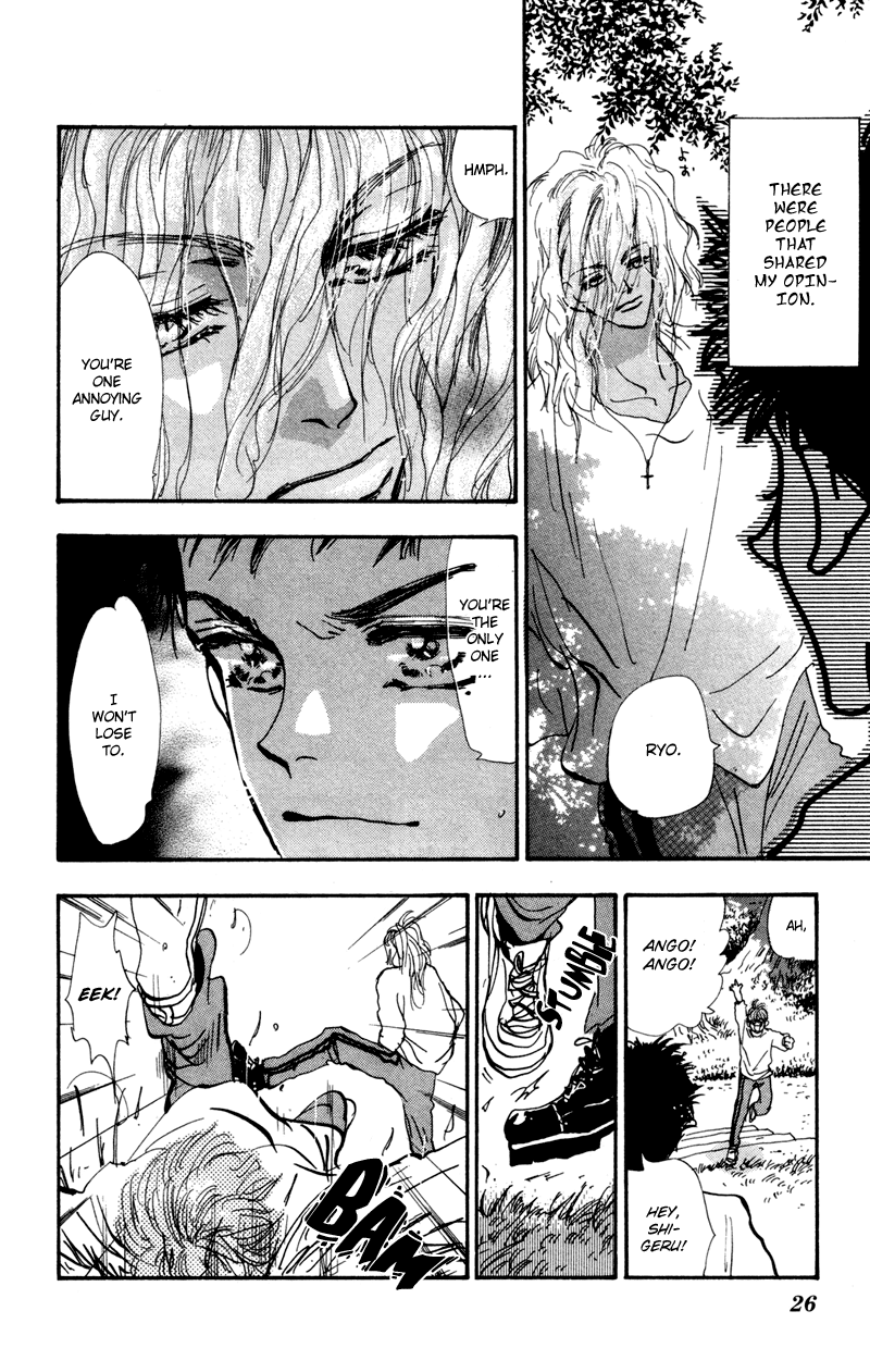 Read 7 Seeds EN Manga Online