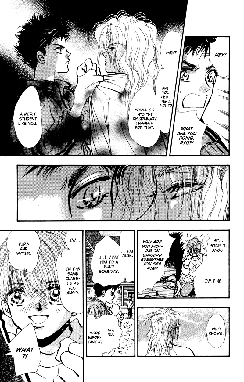 Read 7 Seeds EN Manga Online