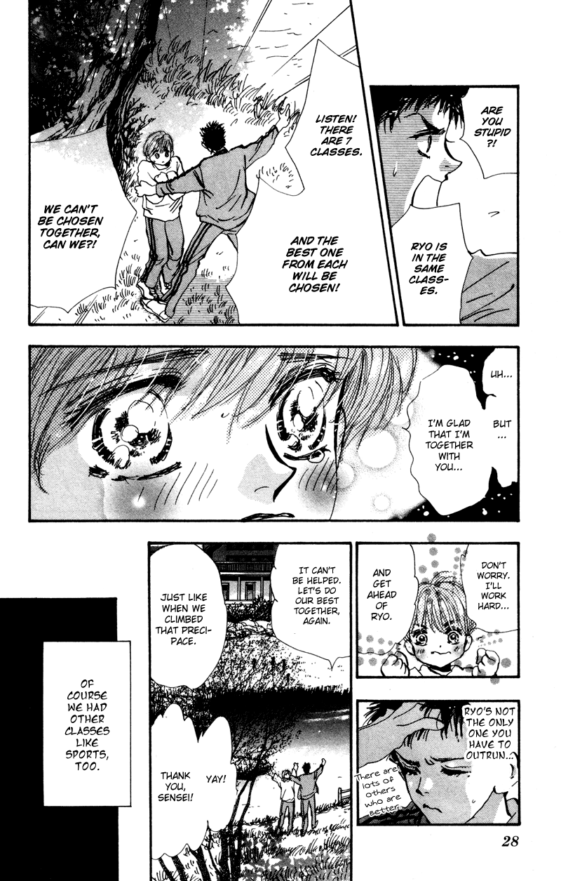 Read 7 Seeds EN Manga Online