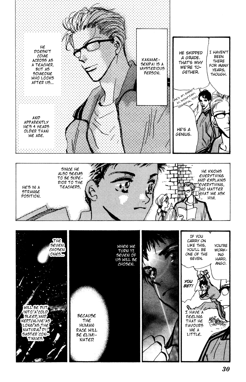 Read 7 Seeds EN Manga Online