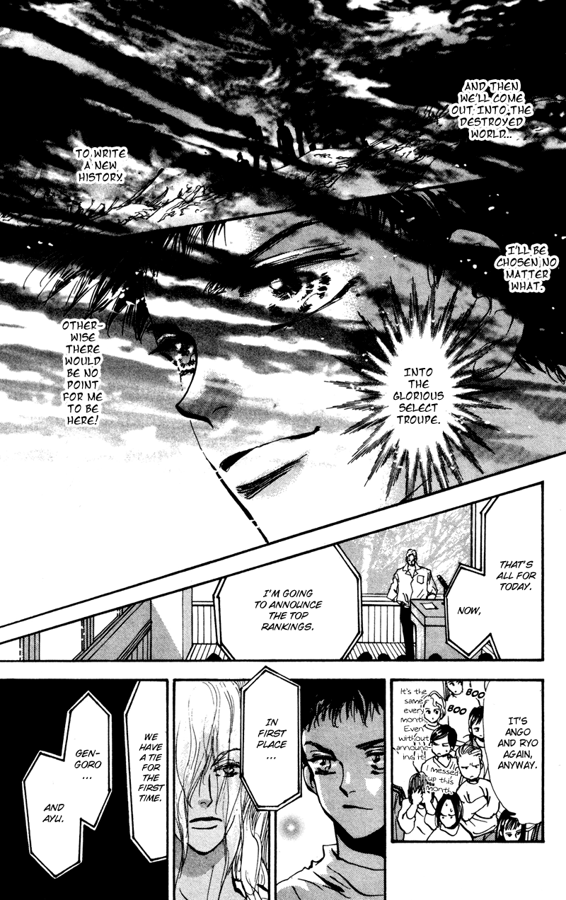 Read 7 Seeds EN Manga Online