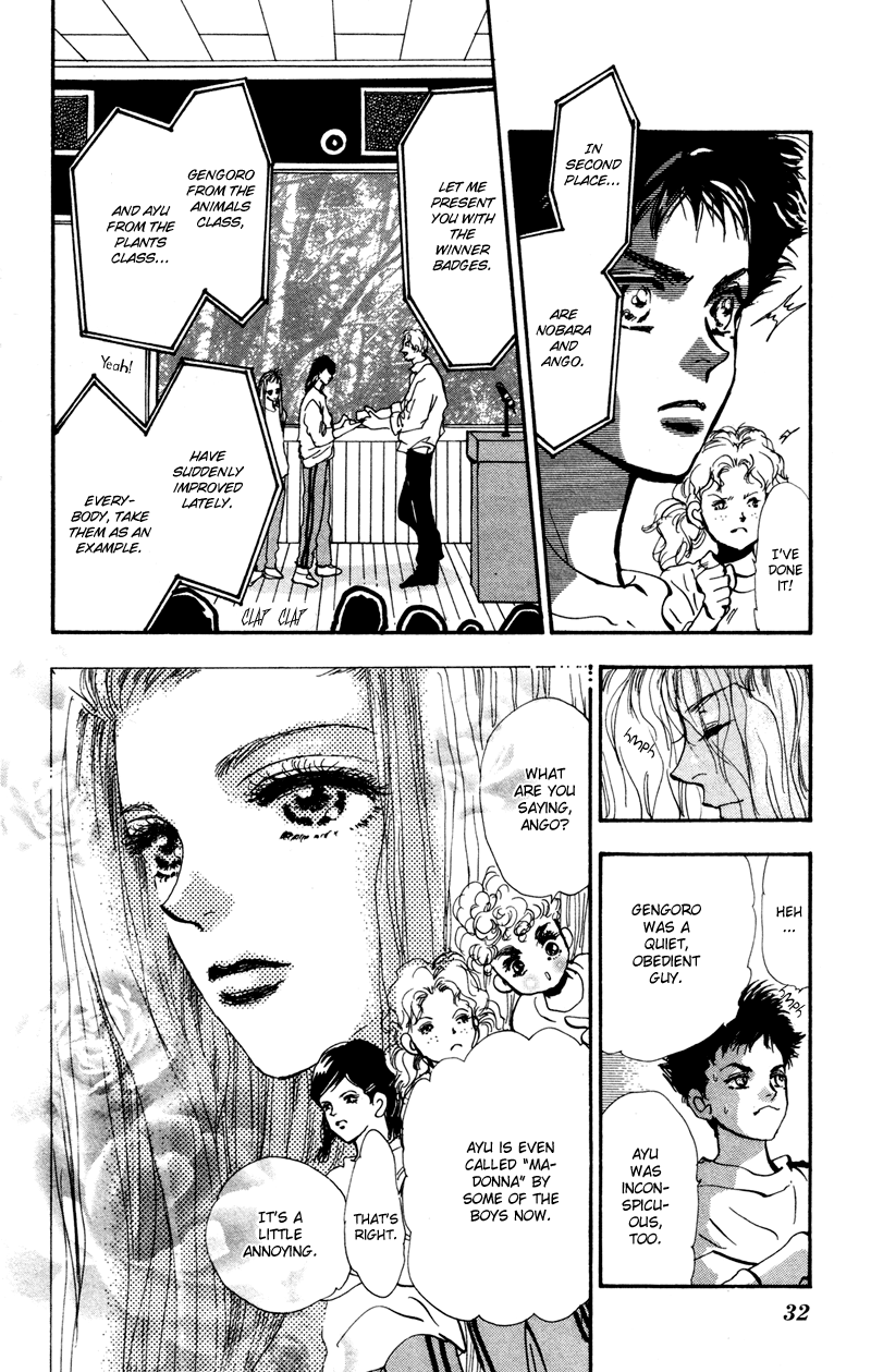 Read 7 Seeds EN Manga Online