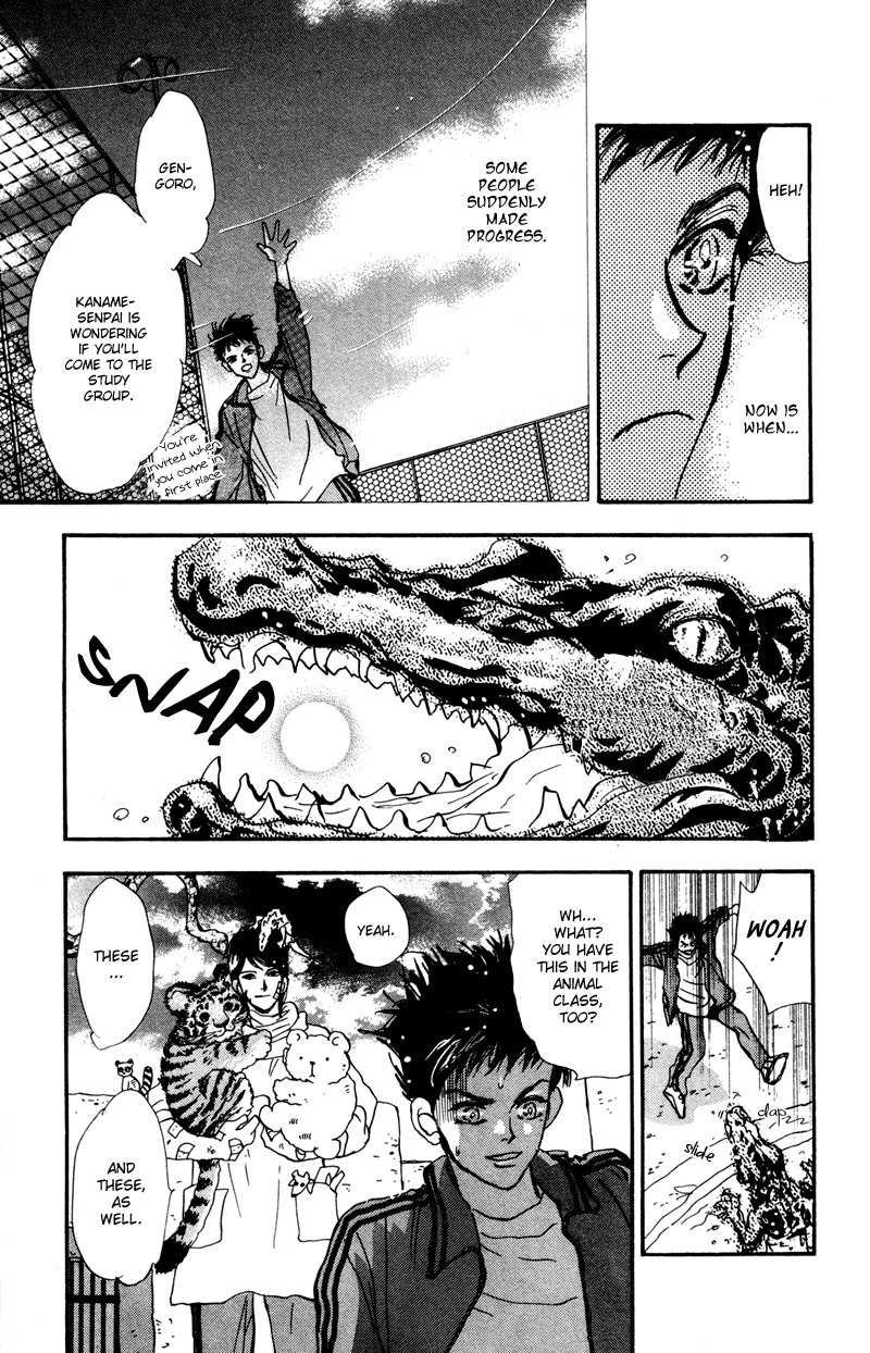 Read 7 Seeds EN Manga Online