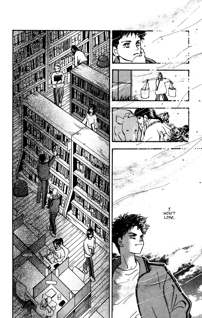 Read 7 Seeds EN Manga Online