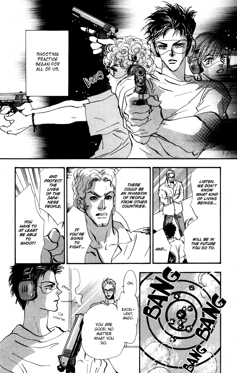 Read 7 Seeds EN Manga Online
