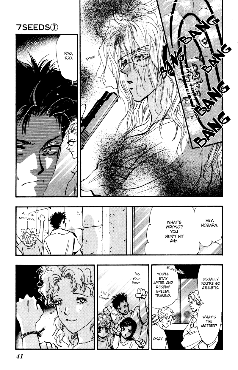 Read 7 Seeds EN Manga Online