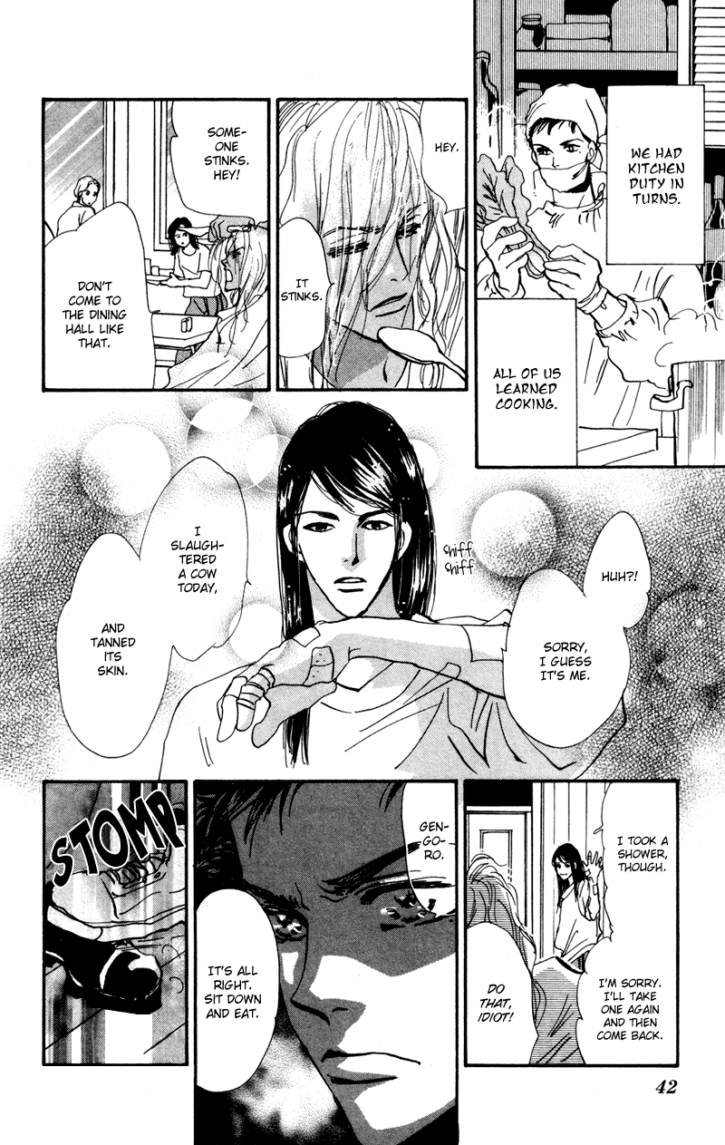Read 7 Seeds EN Manga Online