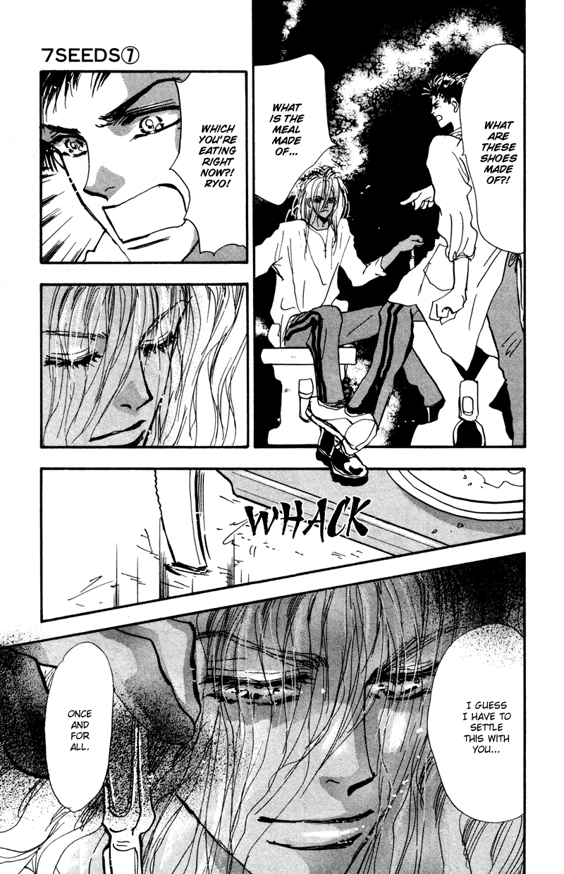 Read 7 Seeds EN Manga Online