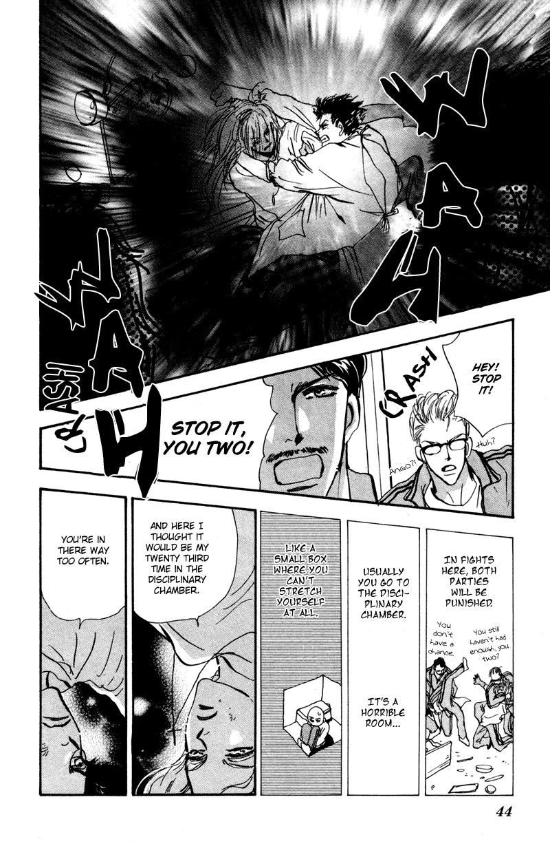 Read 7 Seeds EN Manga Online