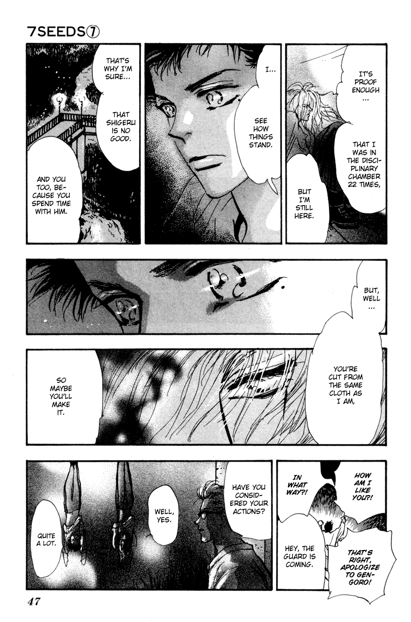 Read 7 Seeds EN Manga Online