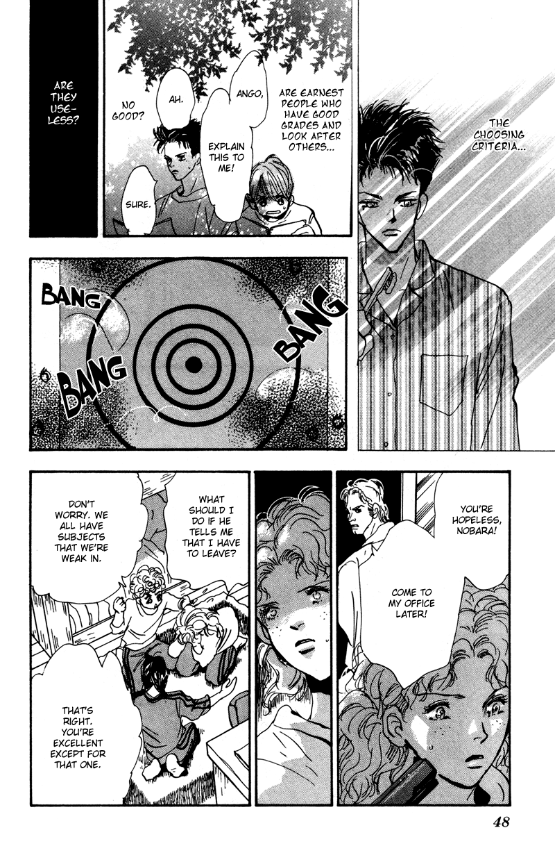 Read 7 Seeds EN Manga Online