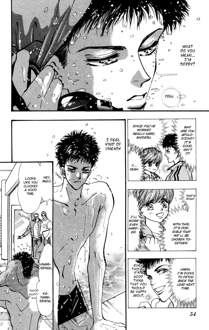 Read 7 Seeds EN Manga Online