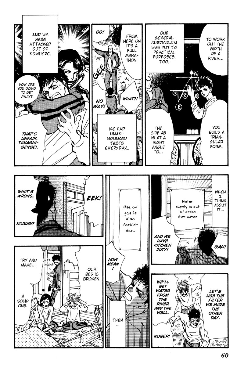 Read 7 Seeds EN Manga Online