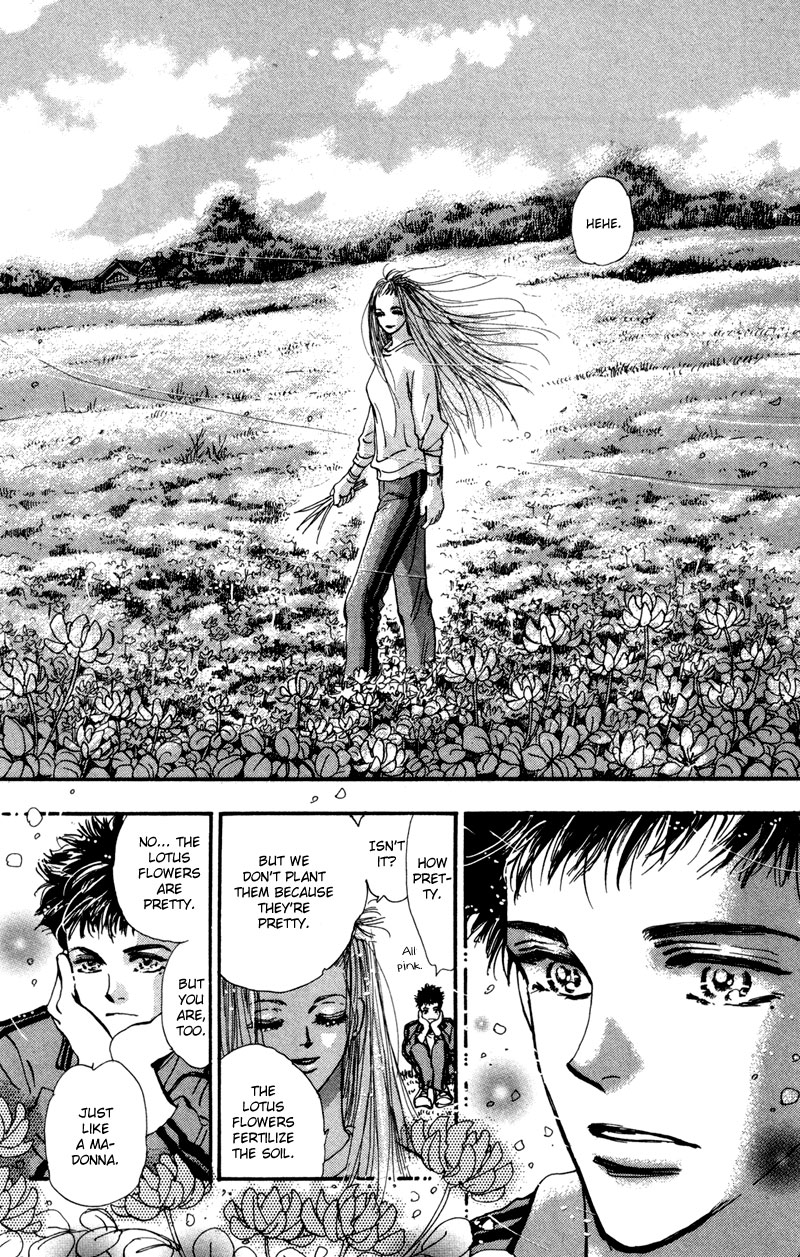 Read 7 Seeds EN Manga Online