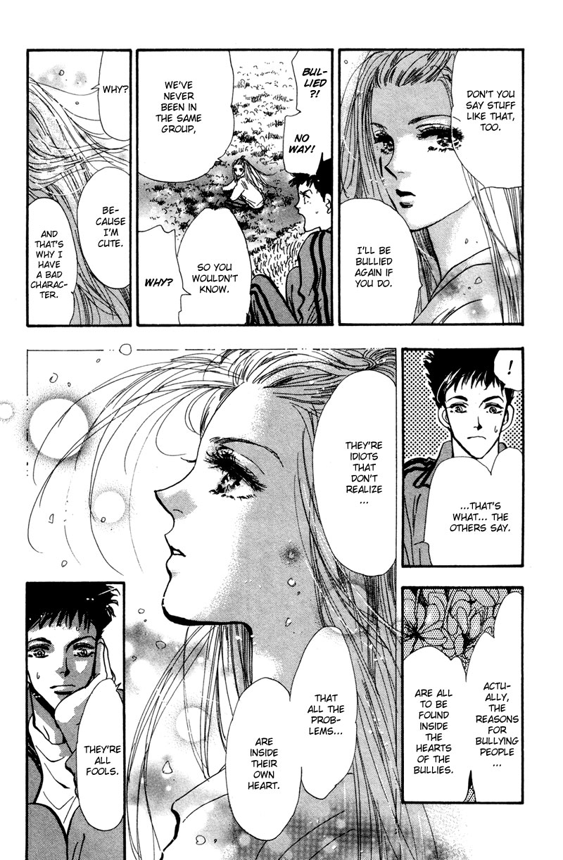 Read 7 Seeds EN Manga Online
