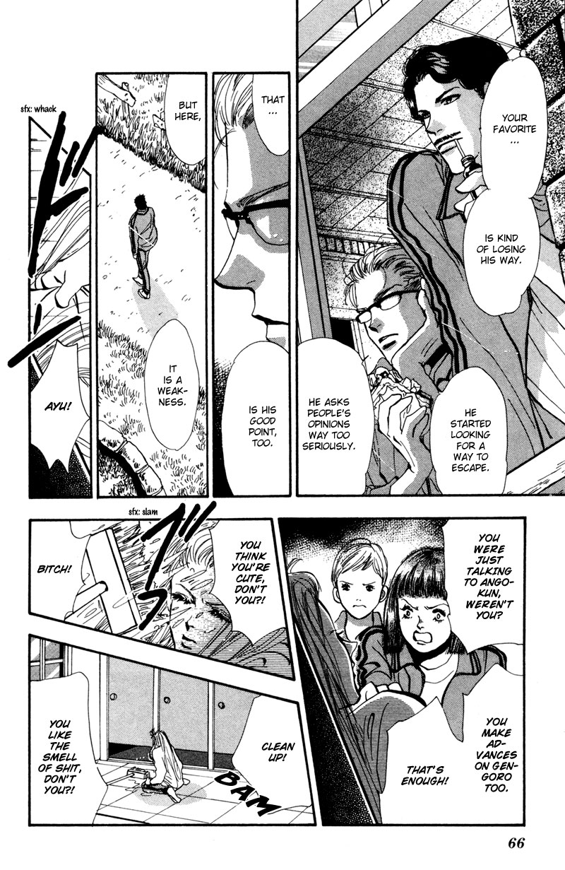 Read 7 Seeds EN Manga Online