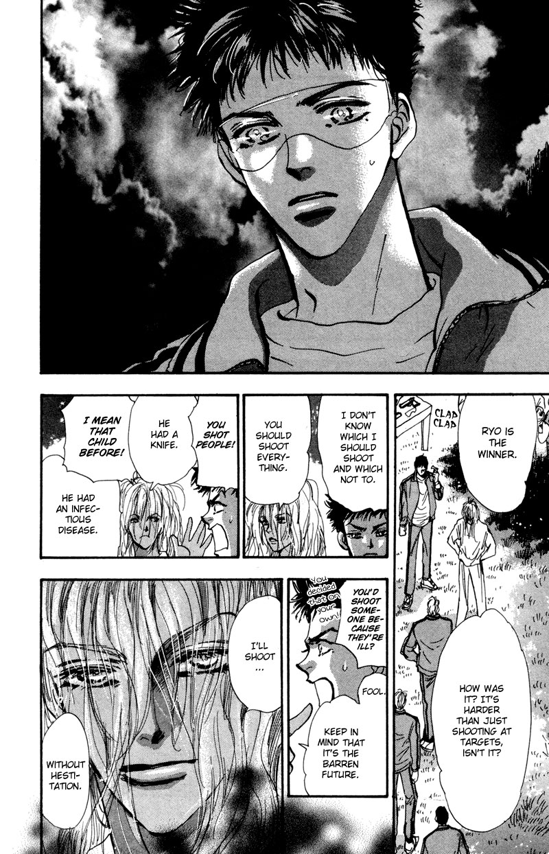 Read 7 Seeds EN Manga Online