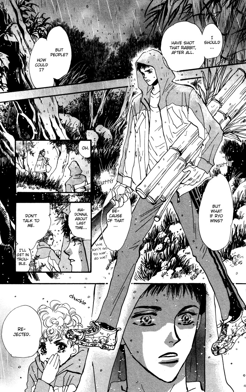 Read 7 Seeds EN Manga Online
