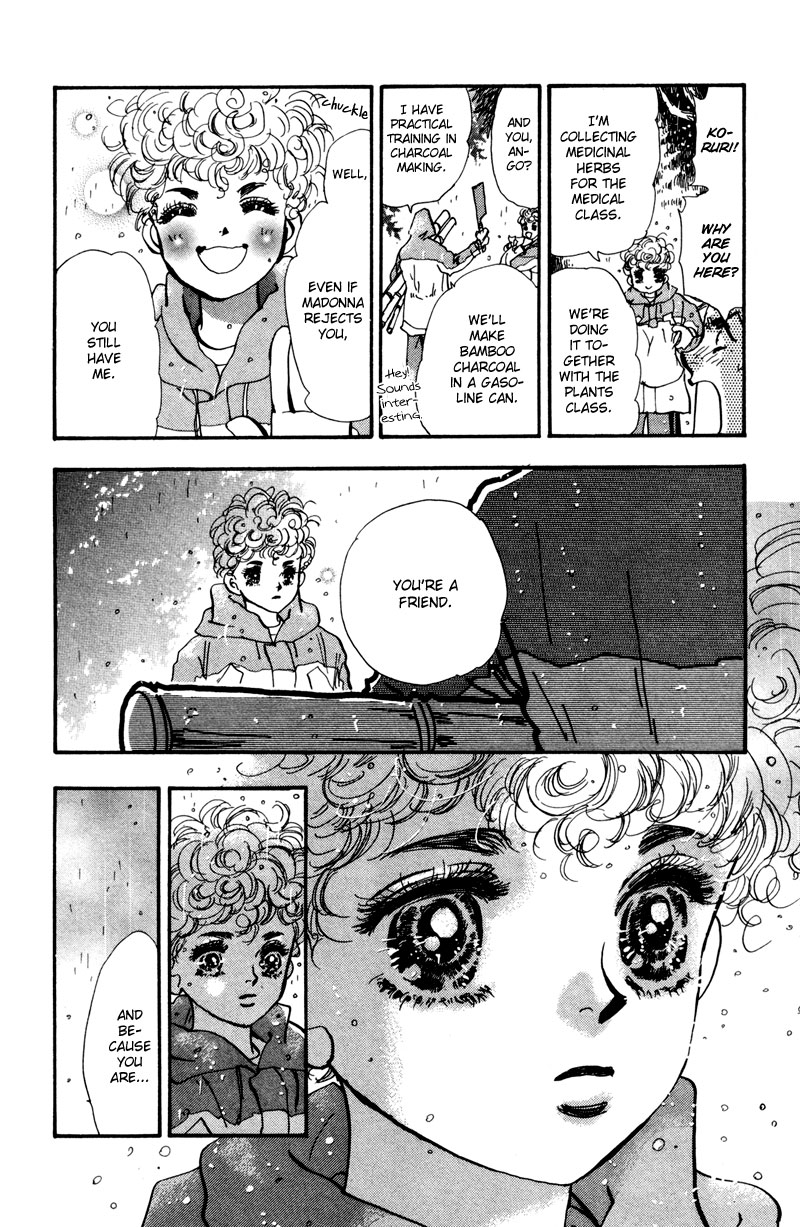 Read 7 Seeds EN Manga Online