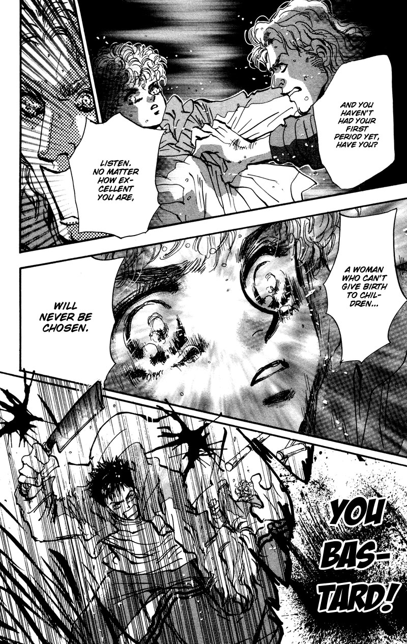 Read 7 Seeds EN Manga Online