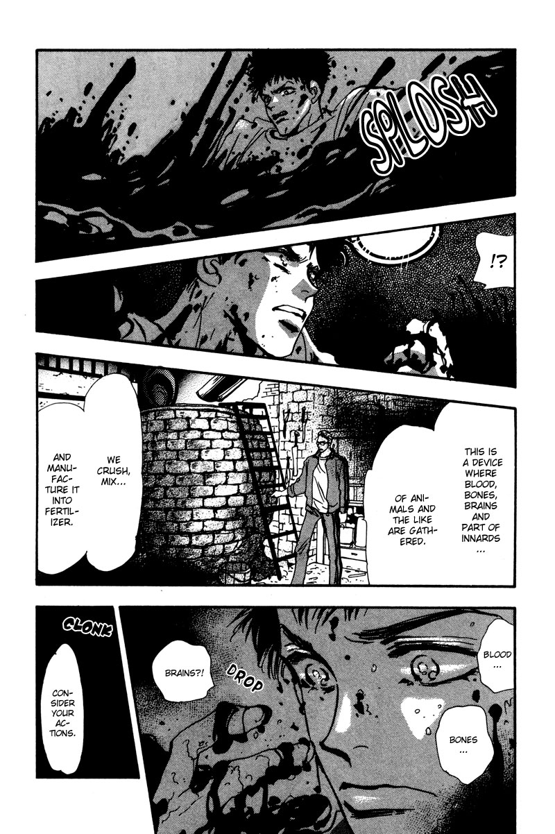 Read 7 Seeds EN Manga Online