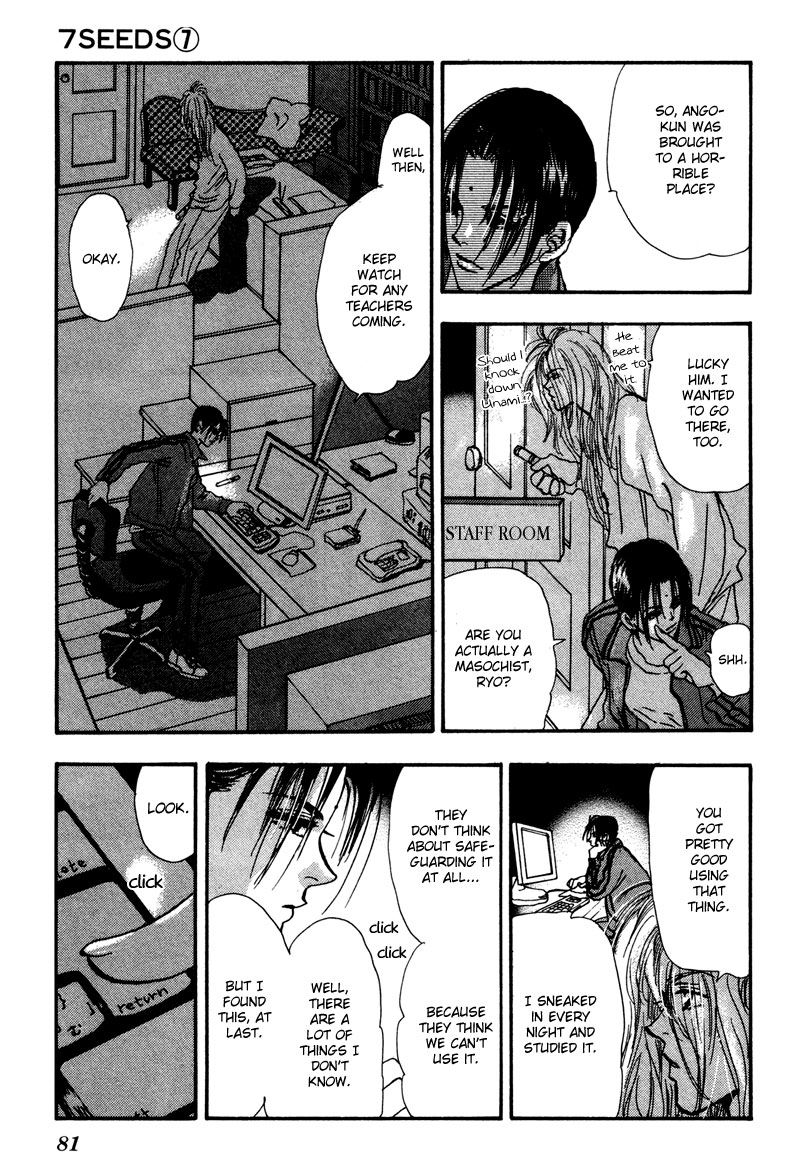 Read 7 Seeds EN Manga Online