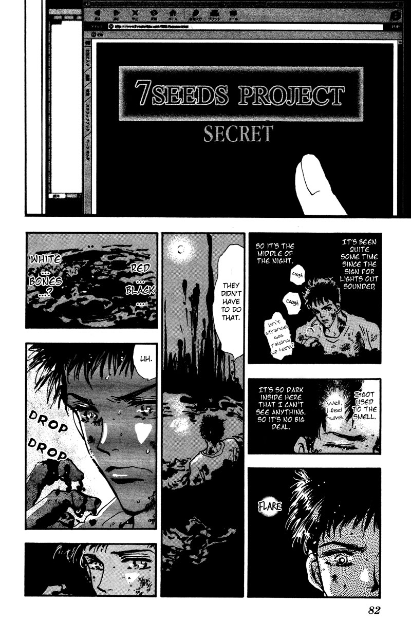 Read 7 Seeds EN Manga Online