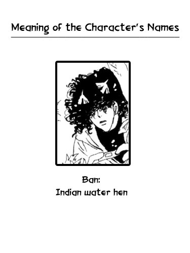 Read 7 Seeds EN Manga Online