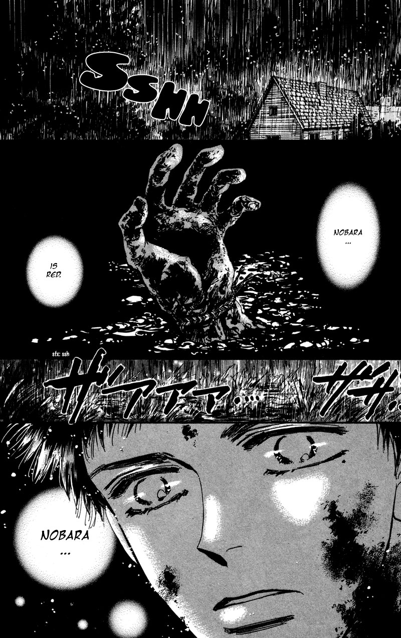 Read 7 Seeds EN Manga Online