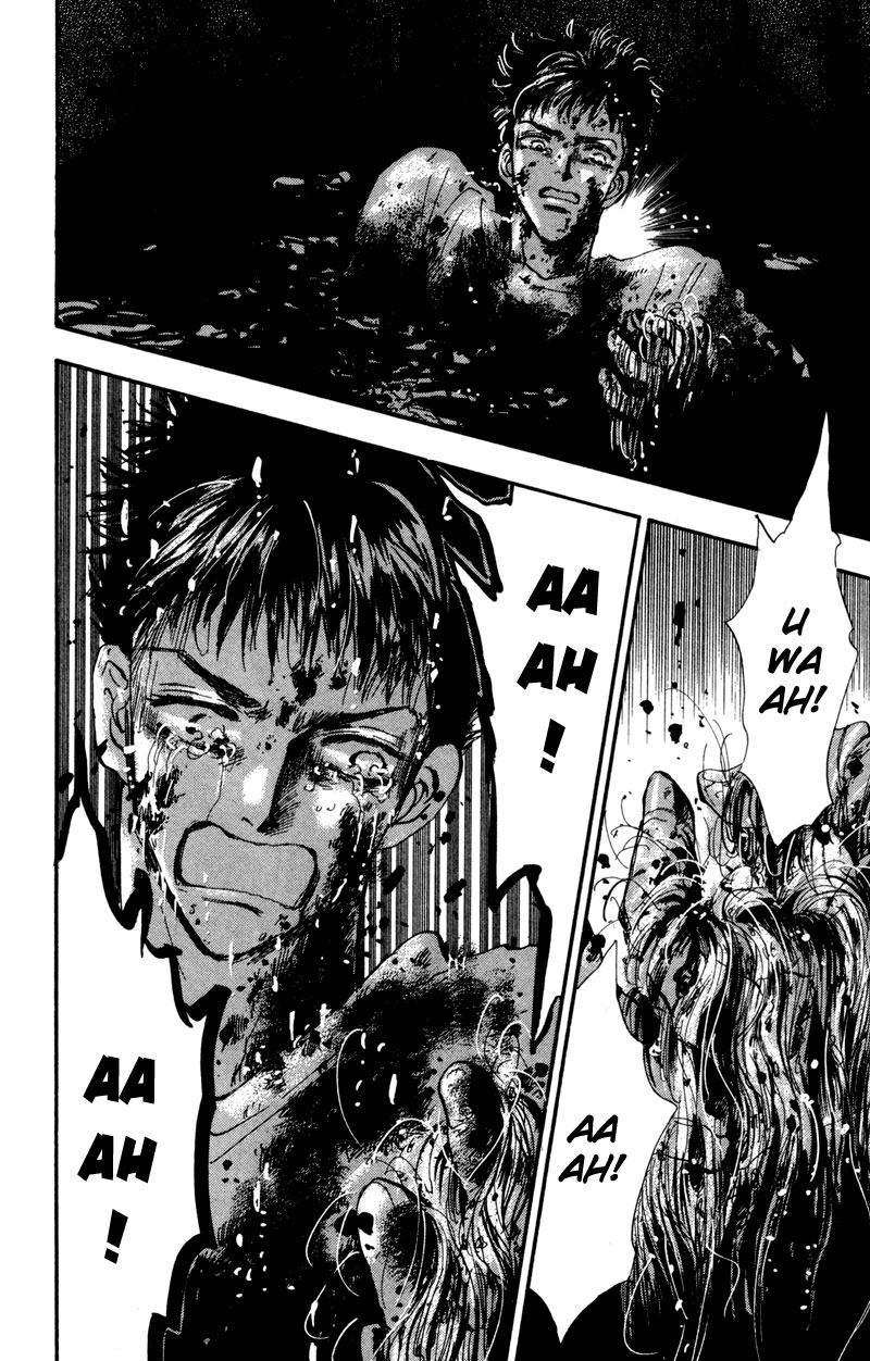 Read 7 Seeds EN Manga Online