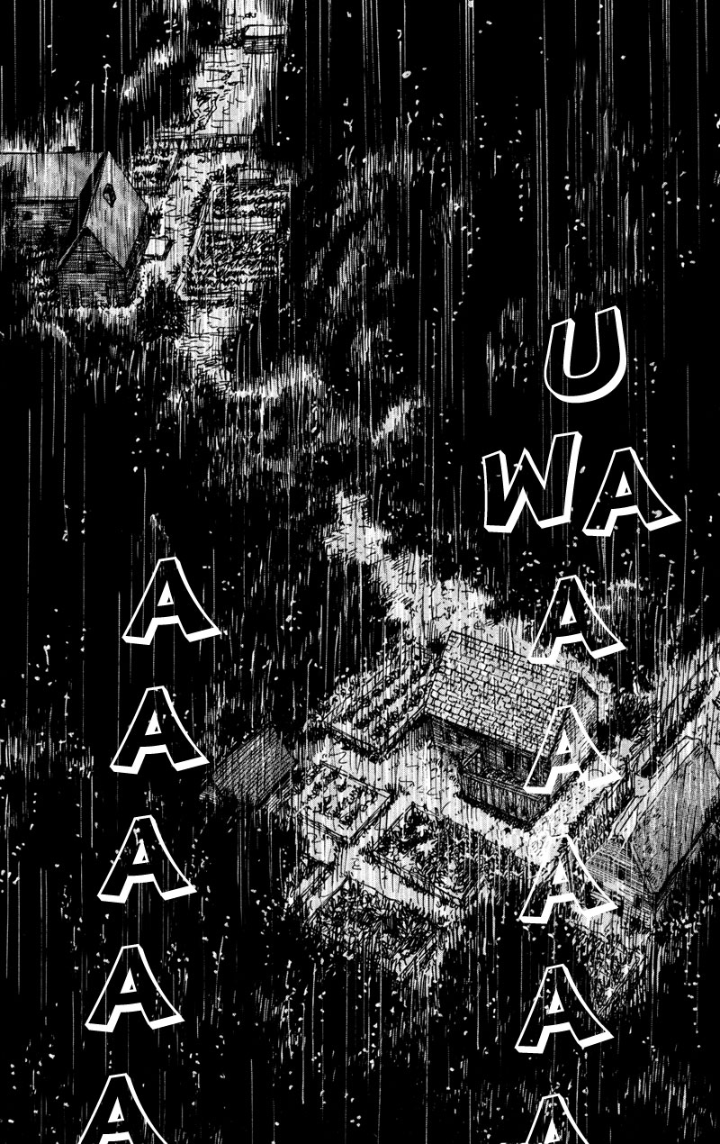 Read 7 Seeds EN Manga Online
