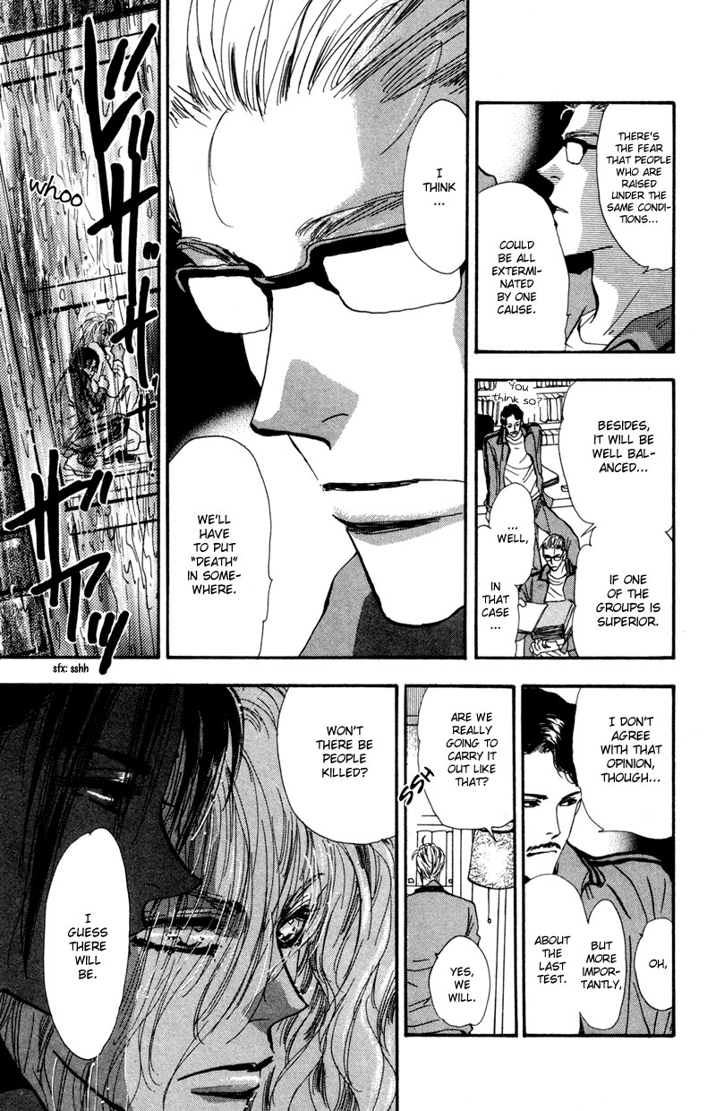 Read 7 Seeds EN Manga Online