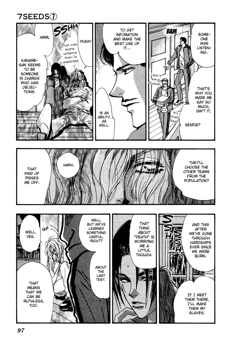Read 7 Seeds EN Manga Online