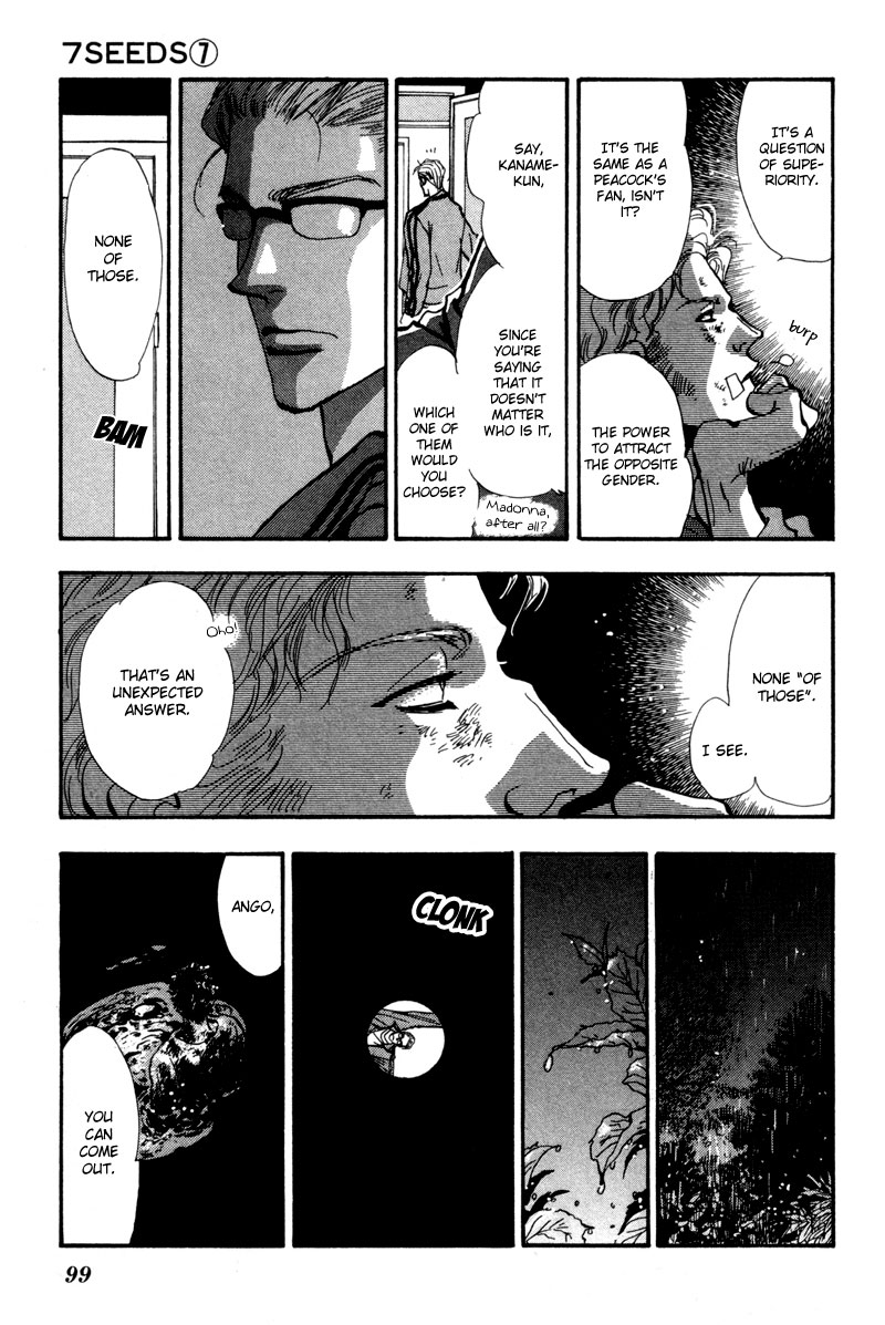 Read 7 Seeds EN Manga Online