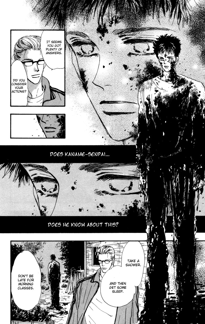 Read 7 Seeds EN Manga Online