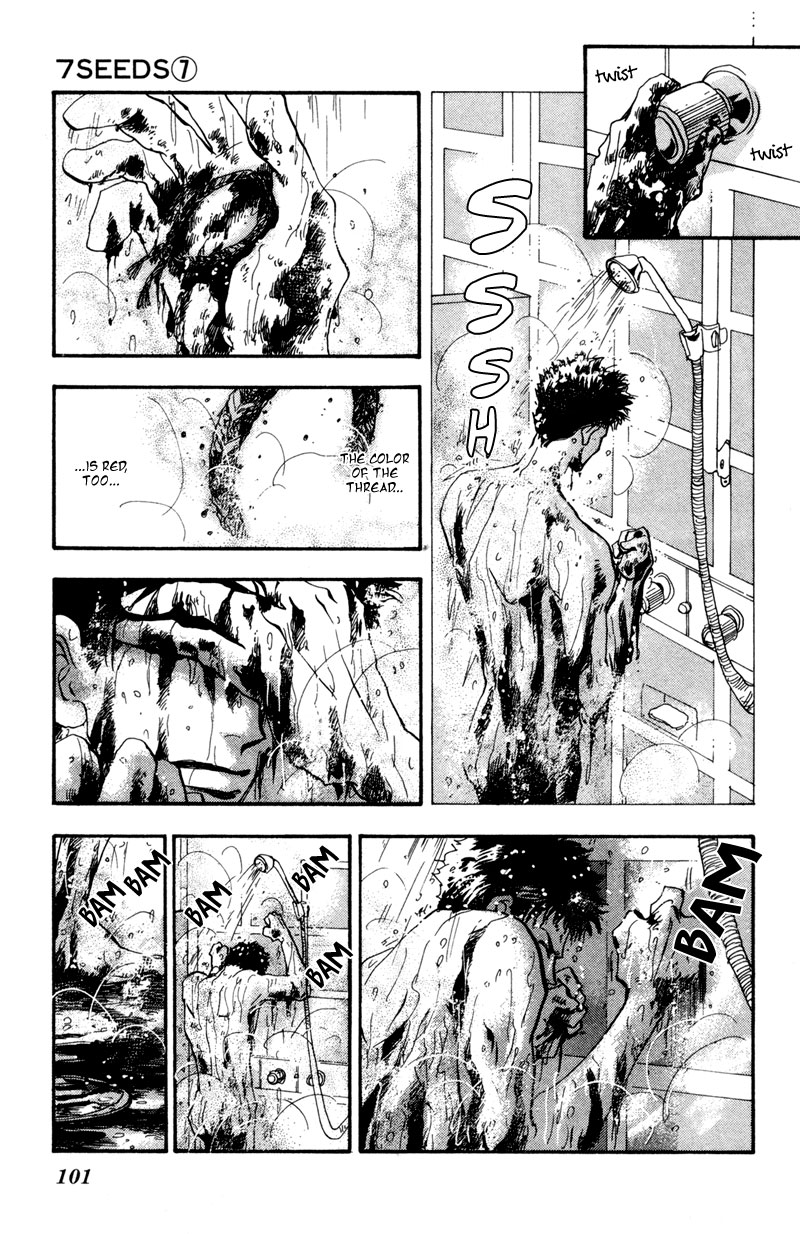 Read 7 Seeds EN Manga Online