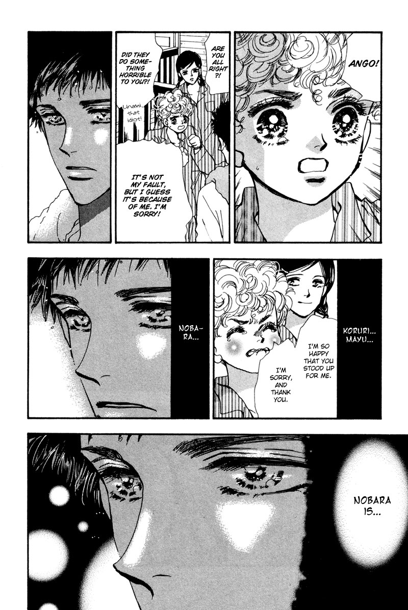 Read 7 Seeds EN Manga Online