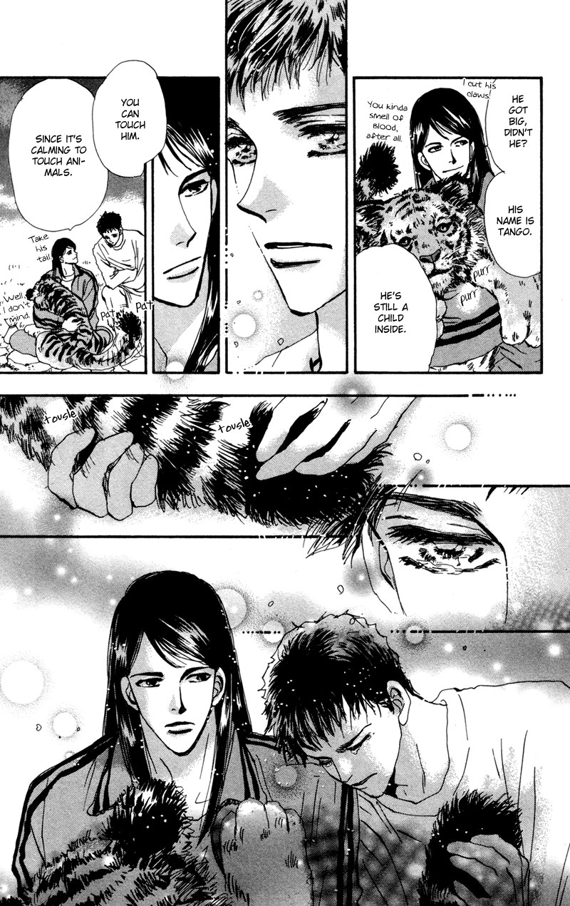 Read 7 Seeds EN Manga Online