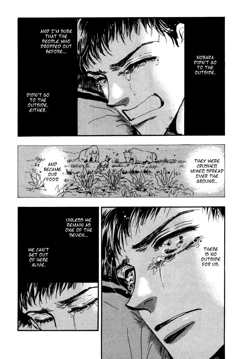 Read 7 Seeds EN Manga Online