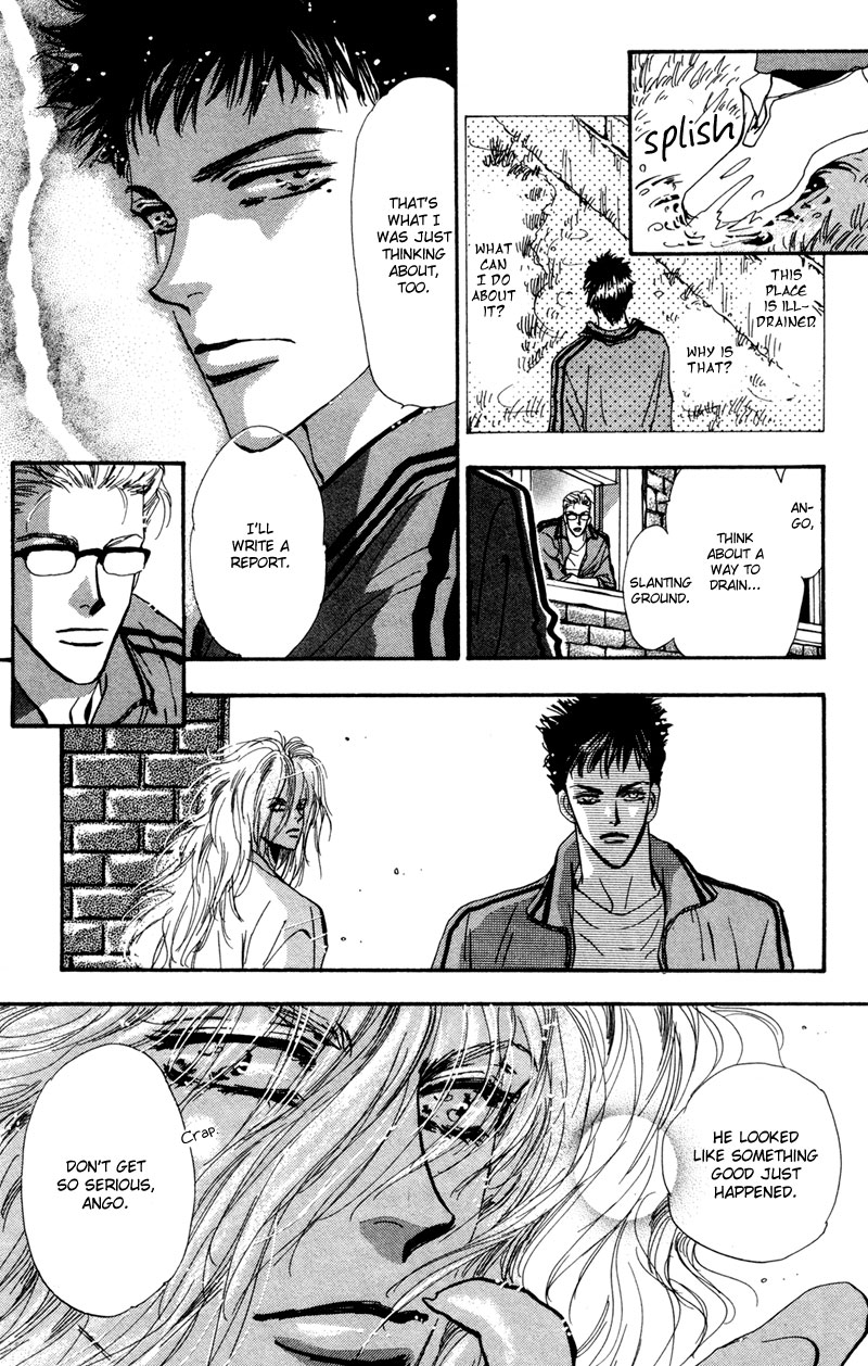 Read 7 Seeds EN Manga Online