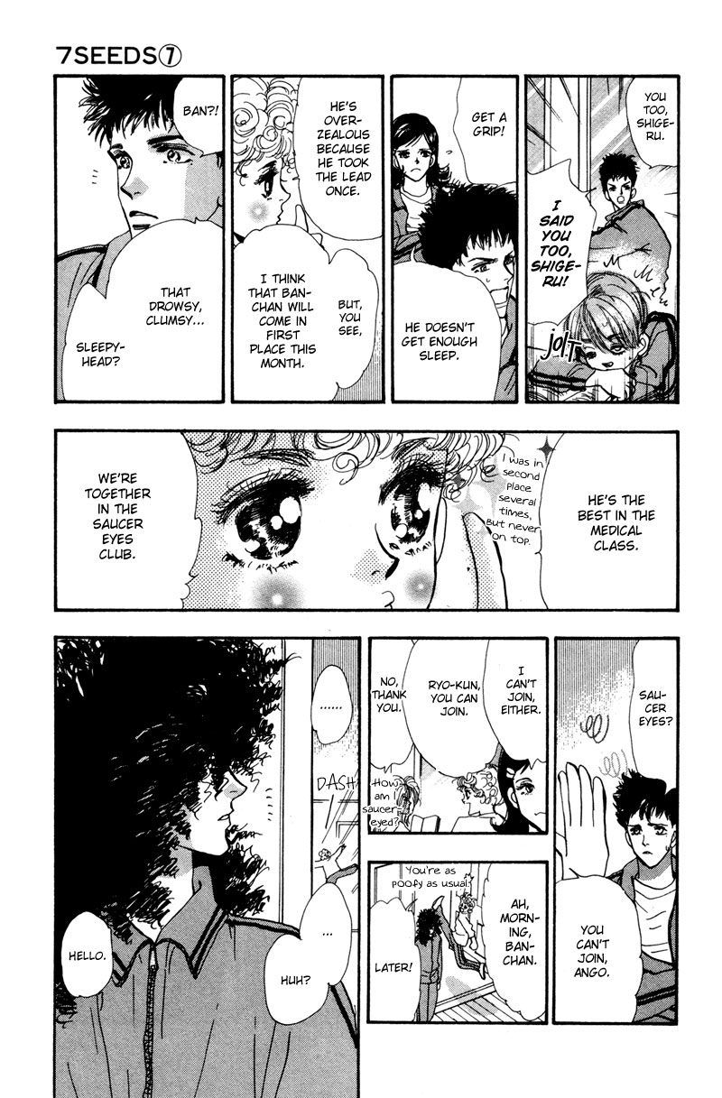 Read 7 Seeds EN Manga Online