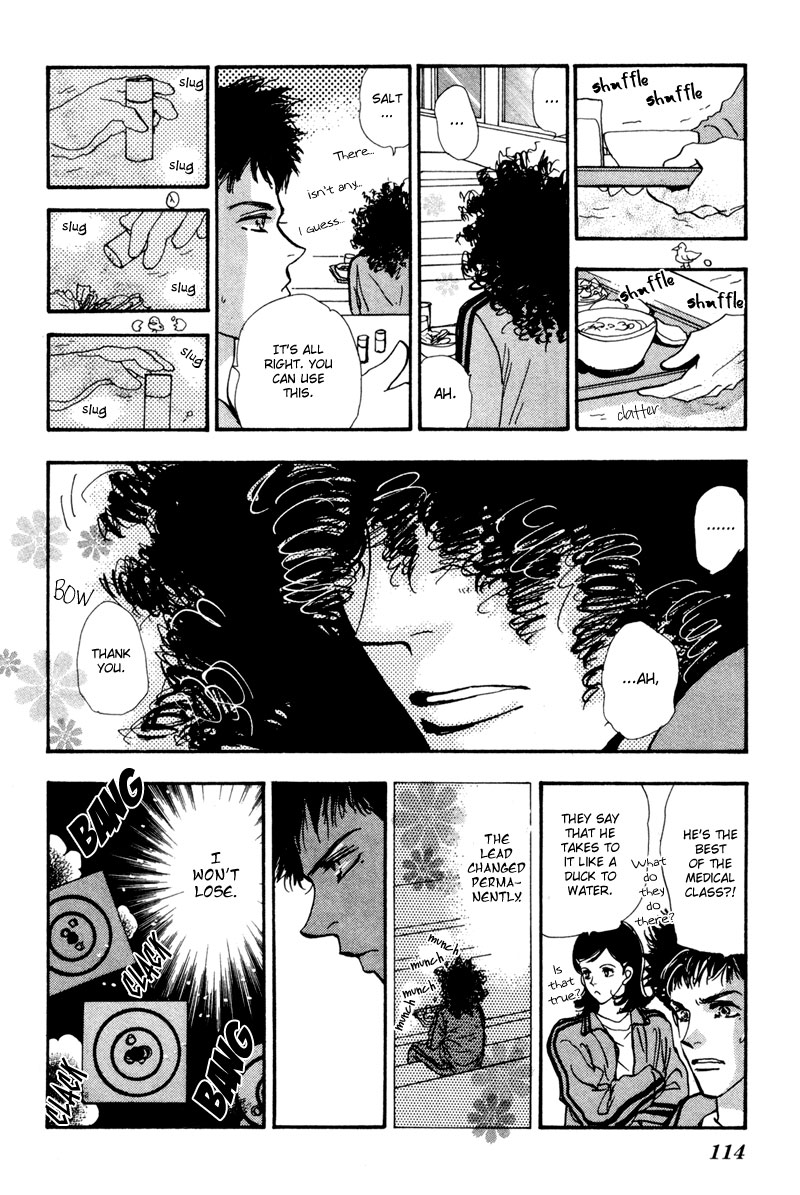Read 7 Seeds EN Manga Online