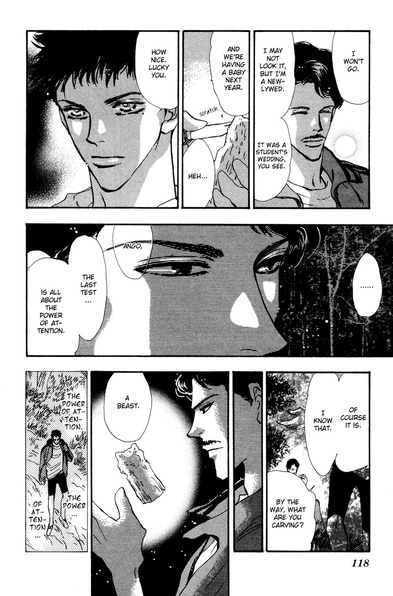 Read 7 Seeds EN Manga Online