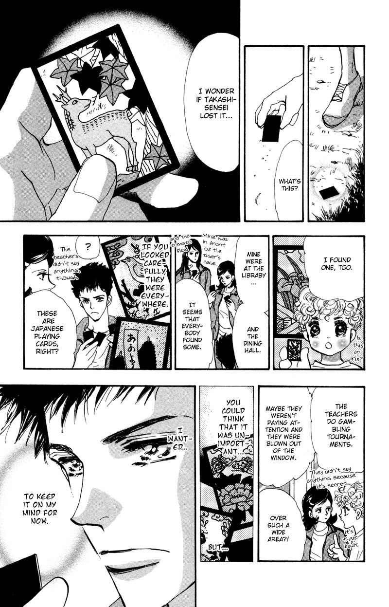 Read 7 Seeds EN Manga Online